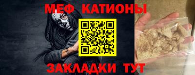 бутик Волгодонск