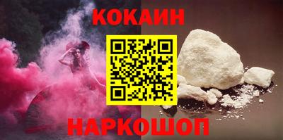 прущий лед Волжск
