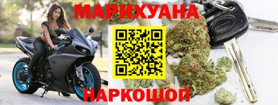 MESCALINE Волжский