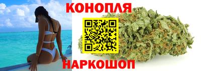 MESCALINE Волжский