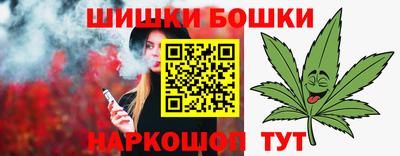 MESCALINE Волжский