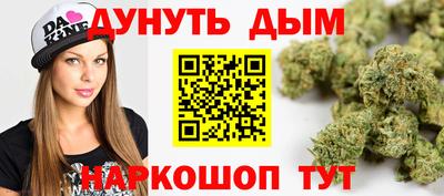 прущий лед Волжск