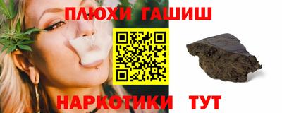 прущий лед Волжск