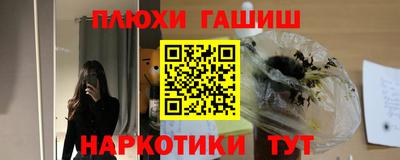 прущий лед Волжск
